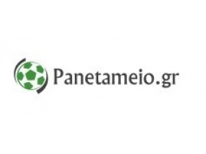 Panetameio - Το site για το στοίχημα