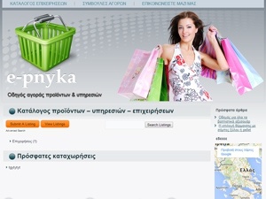 e-pnyka.gr