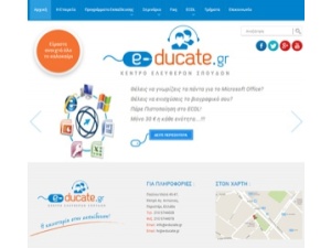 e-ducate.gr