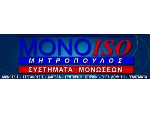 monoiso.gr - Μονώσεις Ταρατσών
