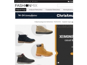 Fashionmix - Ανδρικά ρούχα και παπούτσια