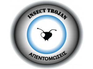 Insect Trojan Απεντομώσεις - Απολυμάνσεις