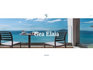 Ξενοδοχείο Gea Elaia