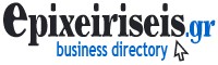 Κατάλογος Επιχειρήσεων - Business Directory | epixeiriseis.gr